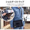 SSK-ITM2210BK iPad 11インチ (A16)/iPad 10.9インチ (第10世代) 縦横スタンド可能 画面保護つき 耐衝撃ケース ブラック Apple Pencilホルダー付 360度回転ホール 落下防止ハンドホール 長さ調節可能なストラップ Smart Stock 76225689