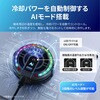 SSK-MGFT01GY ペルチェ式冷却ファン タブレット用 グレー 端末発熱を抑える冷却ファン ビッグサイズ AIモード搭載 LEDライト機能つき Smart Stock 76225698
