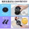 SSK-MGFT01GY ペルチェ式冷却ファン タブレット用 グレー 端末発熱を抑える冷却ファン ビッグサイズ AIモード搭載 LEDライト機能つき Smart Stock 76225698