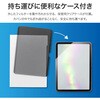 SSK-ITM25FLMNM iPad 11インチ (A16)/iPad 10.9インチ (第10世代) マグネット式フィルター 覗き見防止180°マグネット着脱+シリコン糊で簡単に取り外し可能 Smart Stock 76225707