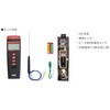 AST10 デジタルアスファルト温度計 マイゾックス 76228218