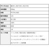 NGM-1000Y 無水・ラップ式トイレ 和み(なごみ) 和み 76228227