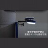 SKB-250S 工事看板用LEDライト  ソーラー看板SUN ダンレックス 76228261