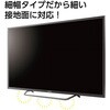 35806 タックフィット 細幅タイプ TF-10100CL-3 北川工業 76228507