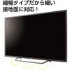 35807 タックフィット 細幅タイプ TF-1040CL-3 北川工業 76228516