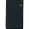 E1109 26-27 アポイント 1M 縦開 薄型 ダイゴー 76228690