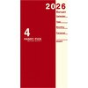 26-27 HPダイアリー スモール 1Mブロック ダイゴー