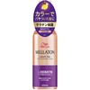 4068359148633 ウエラトーン ヘアオイル HFCプレステージジャパン 76229548
