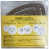 TR-890 TR-890 トリコウェット&ドライブラシ アヌシ 76229566