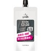 4987234391097 got2b ボンディング・カラーミニ各種 ヘンケルジャパン 76229731