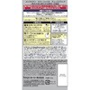4987205014130 メンズビゲン カラーリンス ディープブラック ホーユー 76229855