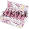4901601081701 キティDFニュースタンダードツメキリSダース 貝印 76230169