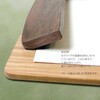 Y-55K-BR 木製クリップボード コレクト 76230327