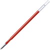 P-RJK4-R ゼブラ(ZEBRA) ボールペン替芯 JK-0.4芯 ゼブラ 76230345