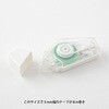 35519006 XS テープのり デザインフィル(ミドリ) 76230449