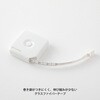 35532006 XS メジャー<1.5m> デザインフィル(ミドリ) 76230510