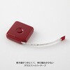 35533006 XS メジャー<1.5m> デザインフィル(ミドリ) 76230519