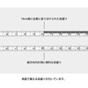 35534006 XS メジャー<1.5m> デザインフィル(ミドリ) 76230528