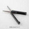 35535006 XS コンパクトハサミ デザインフィル(ミドリ) 76230537