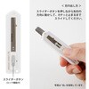 35537006 XS コンパクトハサミ デザインフィル(ミドリ) 76230555