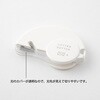 35553006 レターカッター デザインフィル(ミドリ) 76230668