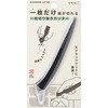 35554006 一枚切り抜きカッター デザインフィル(ミドリ) 76230677