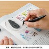 35554006 一枚切り抜きカッター デザインフィル(ミドリ) 76230677