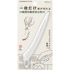 一枚切り抜きカッター デザインフィル(ミドリ)
