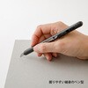 35556006 ペンカッター デザインフィル(ミドリ) 76230695