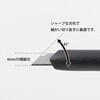 35556006 ペンカッター デザインフィル(ミドリ) 76230695