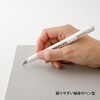 35557006 ペンカッター デザインフィル(ミドリ) 76230711