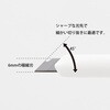 35557006 ペンカッター デザインフィル(ミドリ) 76230711