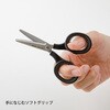 35558006 ミニハサミ デザインフィル(ミドリ) 76230720