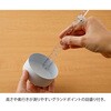 42301006 マルチ定規<30cm> デザインフィル(ミドリ) 76230738