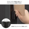 49735006 マグネットレターカッター デザインフィル(ミドリ) 76230747