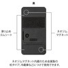 49735006 マグネットレターカッター デザインフィル(ミドリ) 76230747