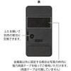 49735006 マグネットレターカッター デザインフィル(ミドリ) 76230747