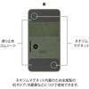 49736006 マグネットレターカッター デザインフィル(ミドリ) 76230756