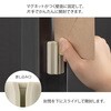 49737006 マグネットレターカッター デザインフィル(ミドリ) 76230765