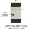 49737006 マグネットレターカッター デザインフィル(ミドリ) 76230765