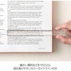 42306006 レンズ定規<15cm> デザインフィル(ミドリ) 76230808
