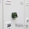 35606006 ボックスカッター デザインフィル(ミドリ) 76230826