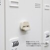 35607006 ボックスカッター デザインフィル(ミドリ) 76230835
