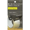 35609006 OPPテープカッター デザインフィル(ミドリ) 76230860
