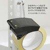 35609006 OPPテープカッター デザインフィル(ミドリ) 76230860