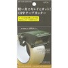 35610006 OPPテープカッター デザインフィル(ミドリ) 76230869