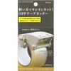 35611006 OPPテープカッター デザインフィル(ミドリ) 76230878