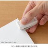 35638006 XS コンパクトホッチキス デザインフィル(ミドリ) 76230896