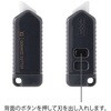 35642006 XS セラミックカッター デザインフィル(ミドリ) 76230930