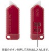 35644006 XS セラミックカッター デザインフィル(ミドリ) 76230939